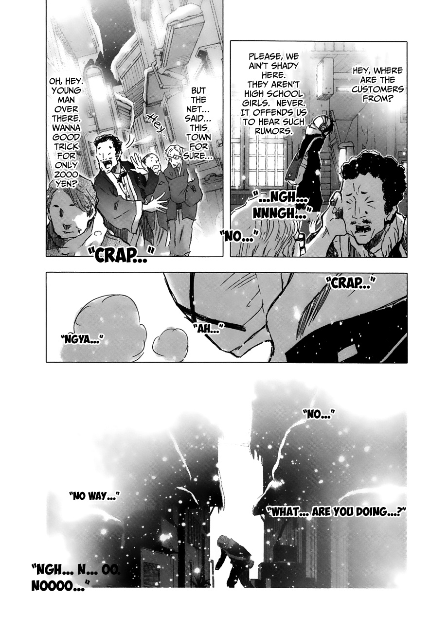 Yuki Ni Tsubasa Chapter 24 #19