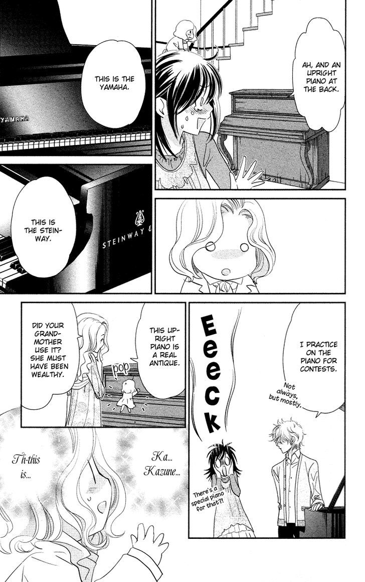 Kimi No Tame Ni Hiku Chopin Chapter 3 #23