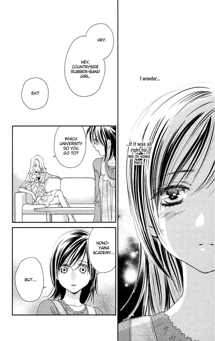 Kimi No Tame Ni Hiku Chopin Chapter 3 #26