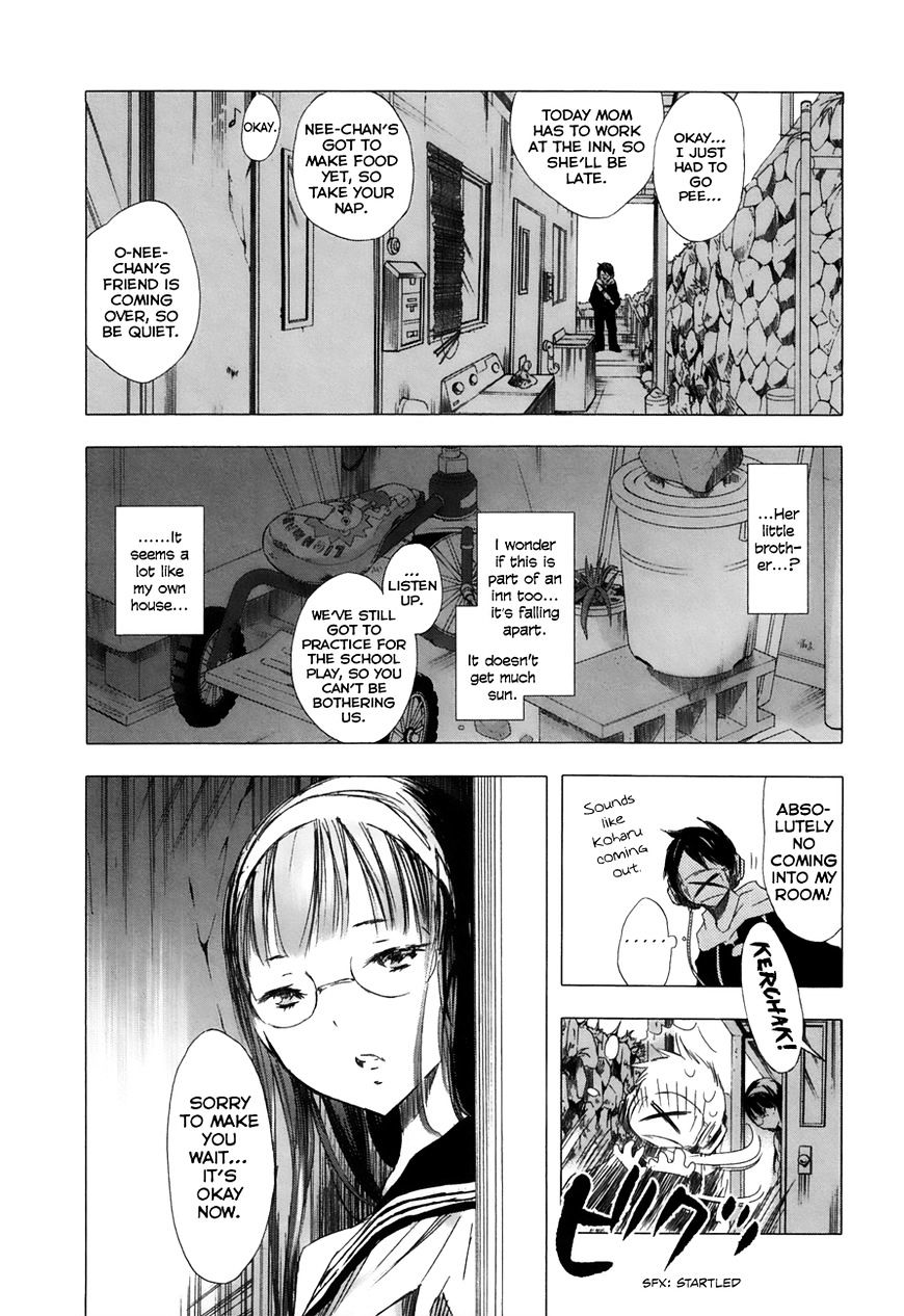 Yuki Ni Tsubasa Chapter 17 #9