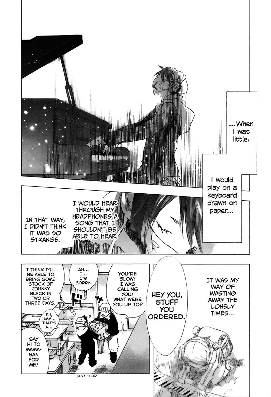 Yuki Ni Tsubasa Chapter 16 #13