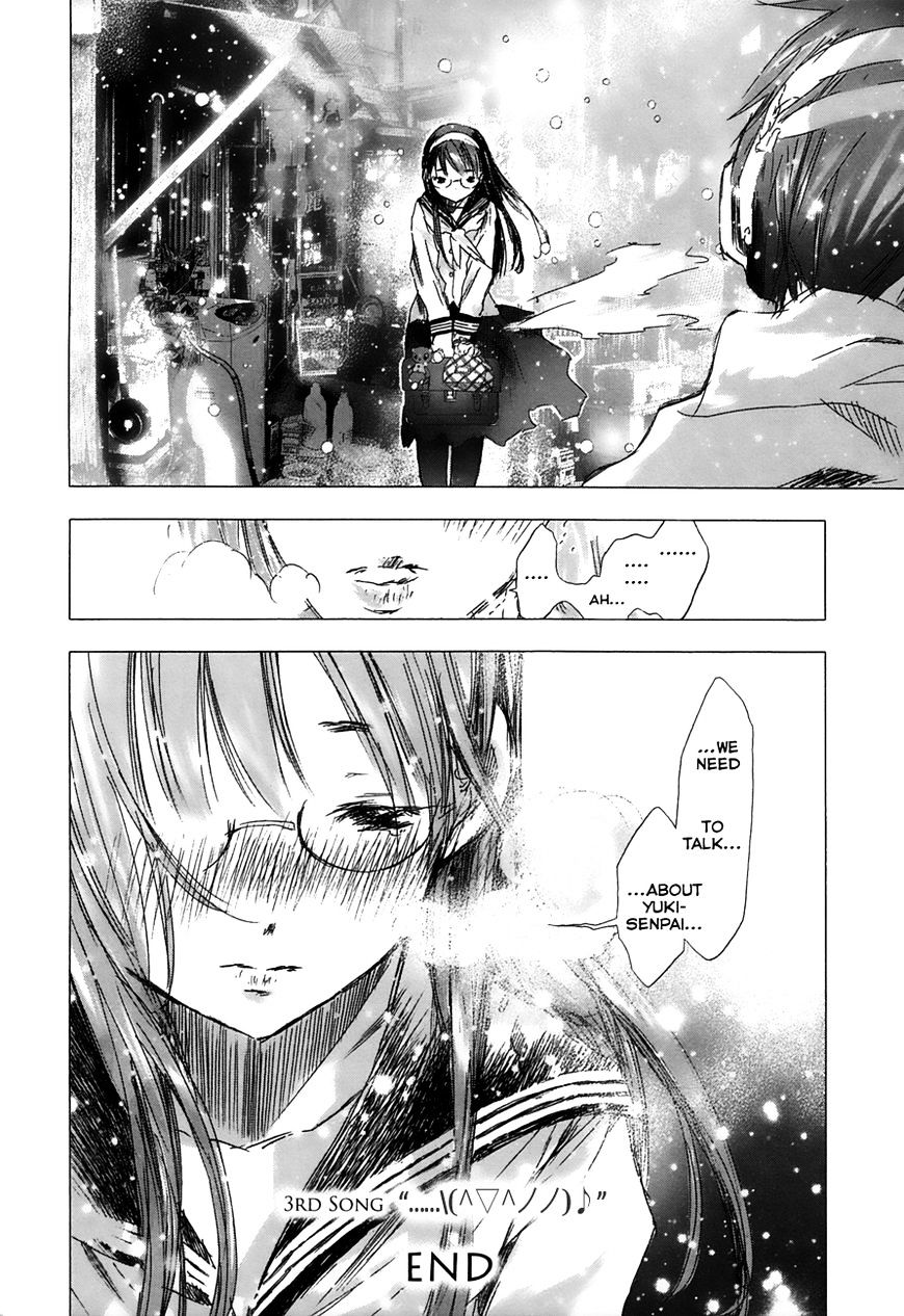 Yuki Ni Tsubasa Chapter 16 #17