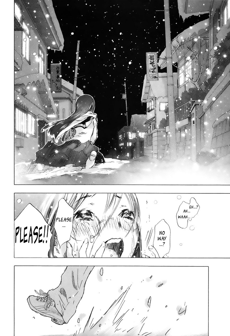 Yuki Ni Tsubasa Chapter 15 #16