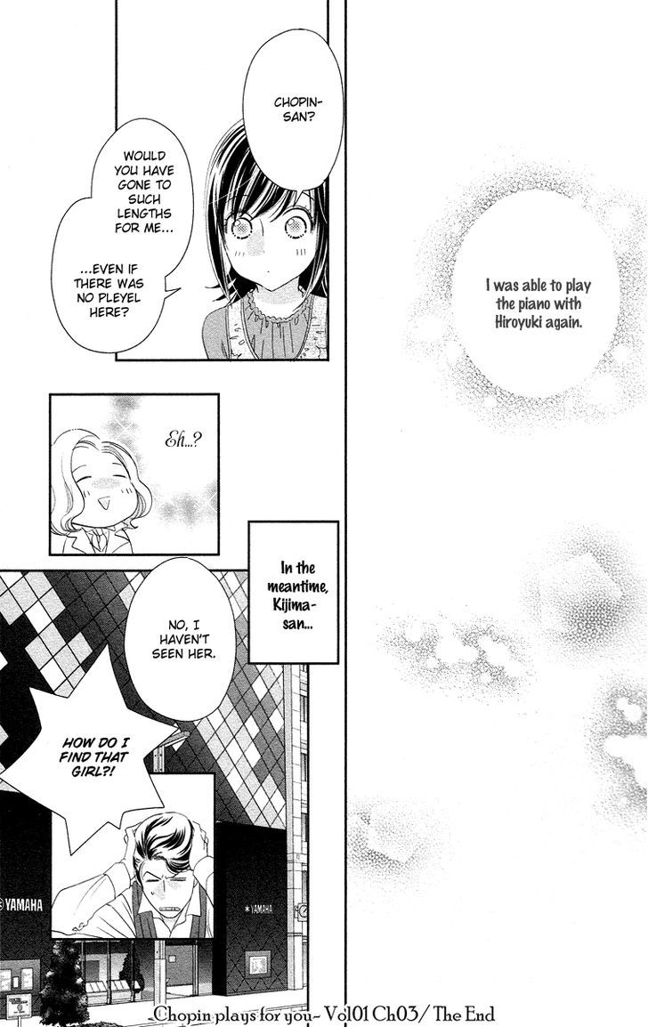 Kimi No Tame Ni Hiku Chopin Chapter 3 #47