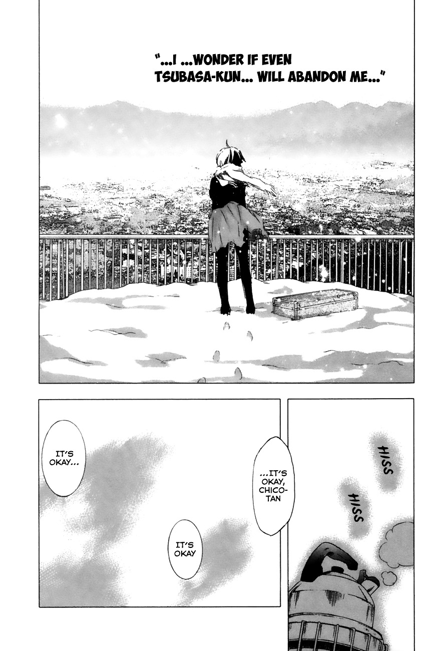 Yuki Ni Tsubasa Chapter 13 #22