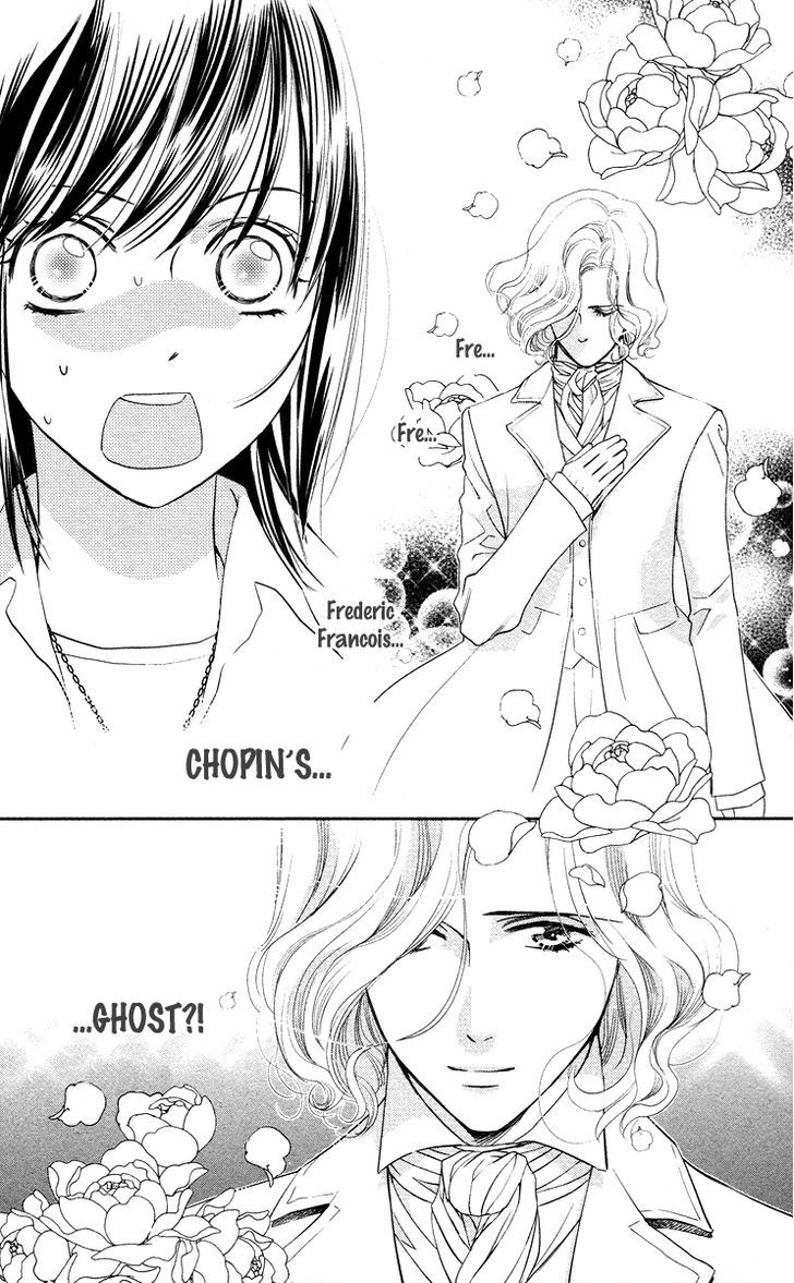 Kimi No Tame Ni Hiku Chopin Chapter 2 #5