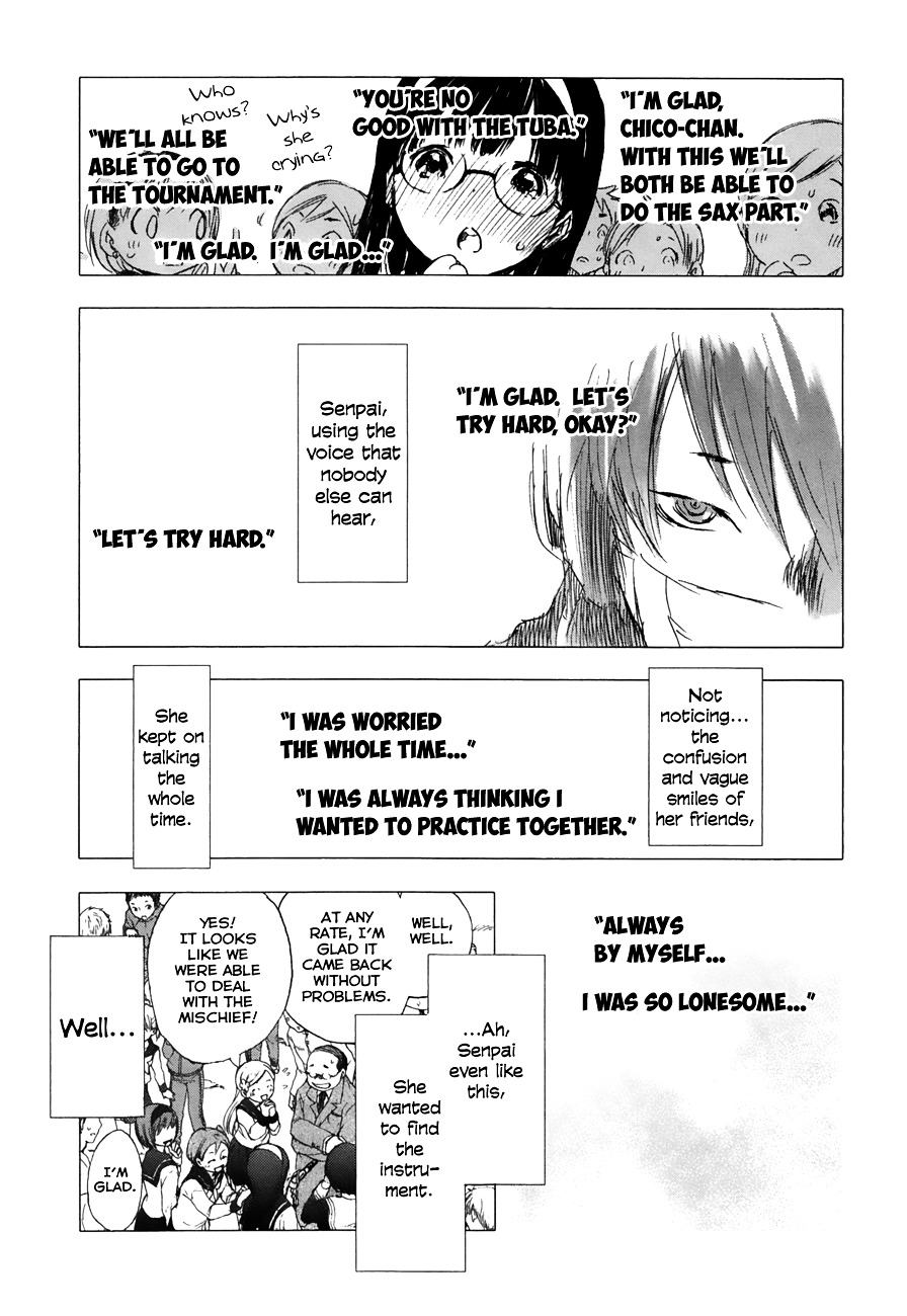 Yuki Ni Tsubasa Chapter 14 #29