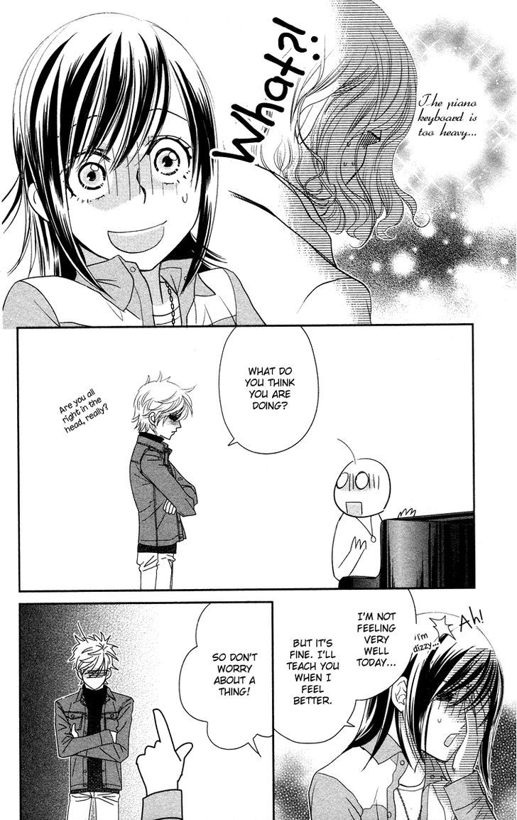 Kimi No Tame Ni Hiku Chopin Chapter 2 #15