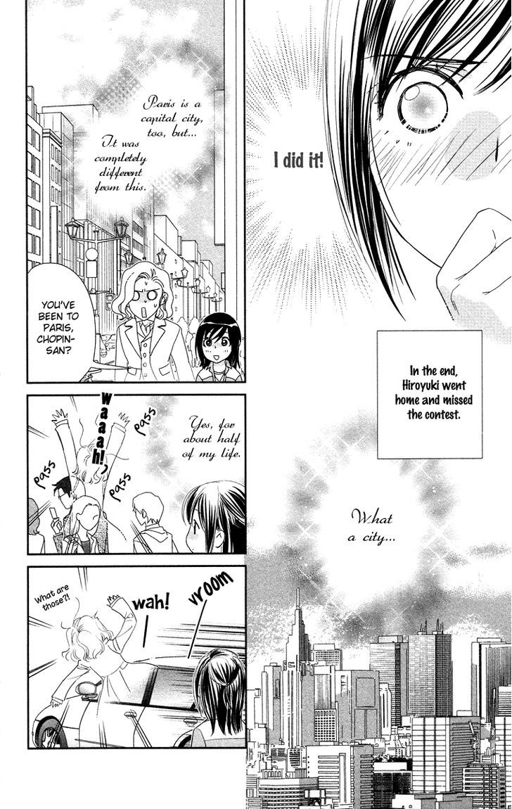 Kimi No Tame Ni Hiku Chopin Chapter 2 #19