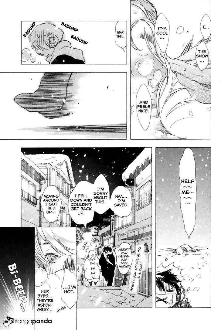 Yuki Ni Tsubasa Chapter 8 #7