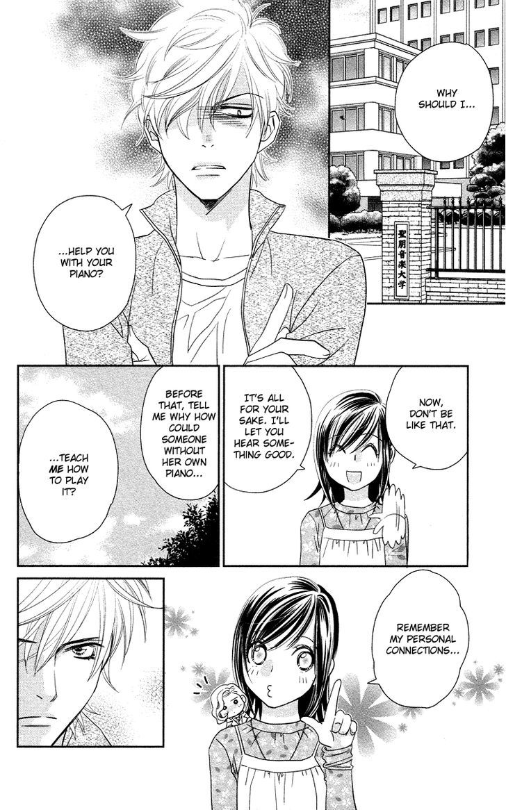 Kimi No Tame Ni Hiku Chopin Chapter 2 #33