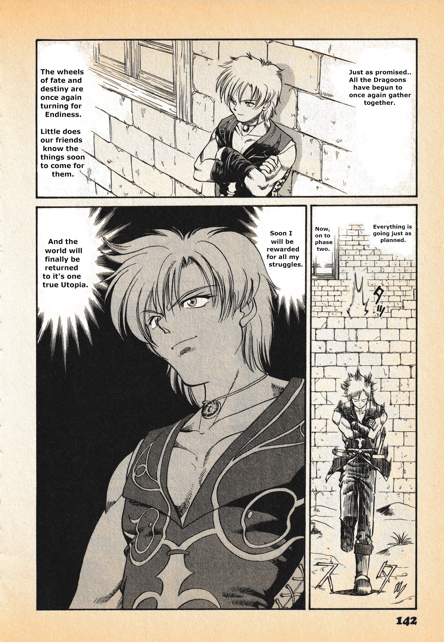 Legend Of Dragoon Chapter 4 #31