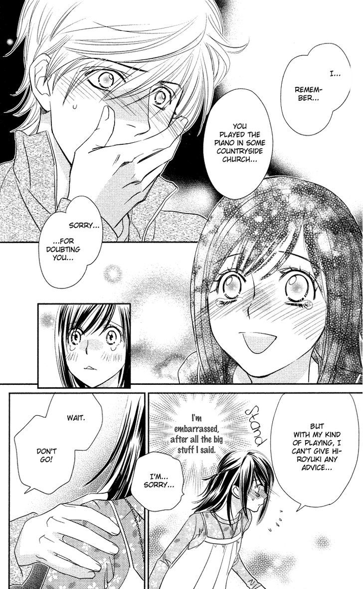 Kimi No Tame Ni Hiku Chopin Chapter 2 #43