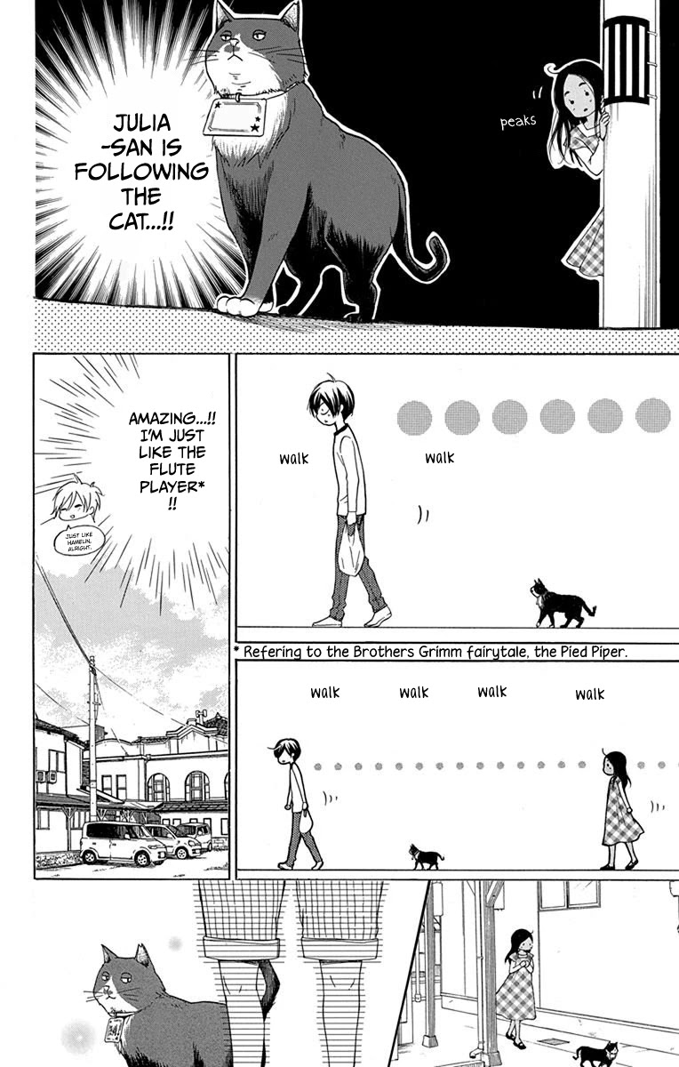 Sekai Wa Kyou Mo Mawatteru Chapter 3 #12