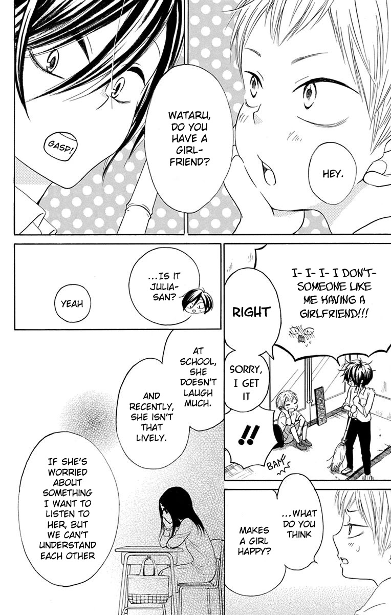 Sekai Wa Kyou Mo Mawatteru Chapter 3 #16