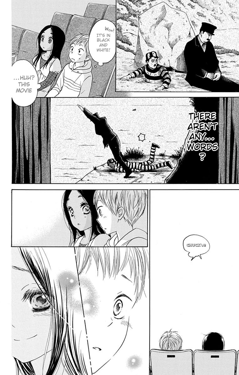 Sekai Wa Kyou Mo Mawatteru Chapter 3 #26