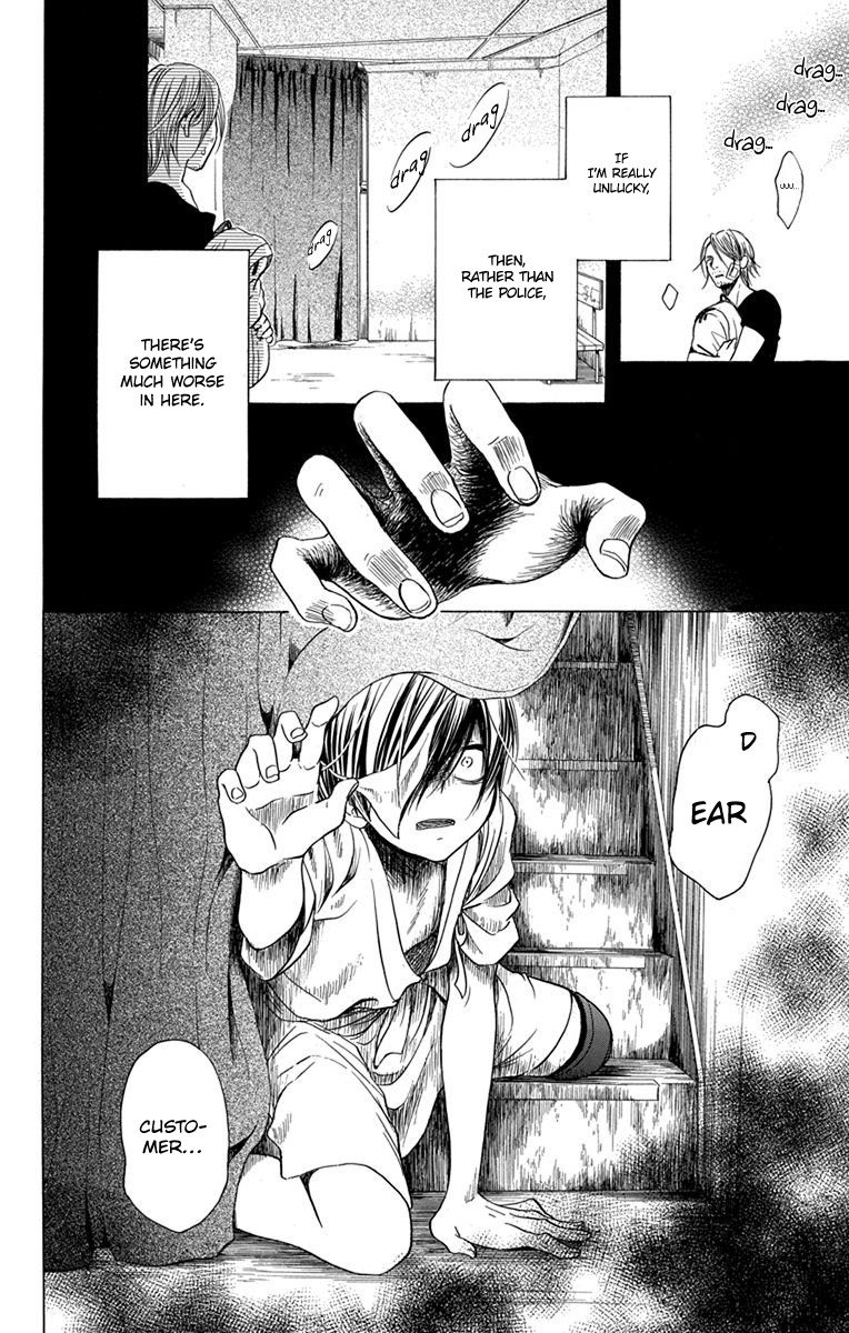 Sekai Wa Kyou Mo Mawatteru Chapter 4 #24