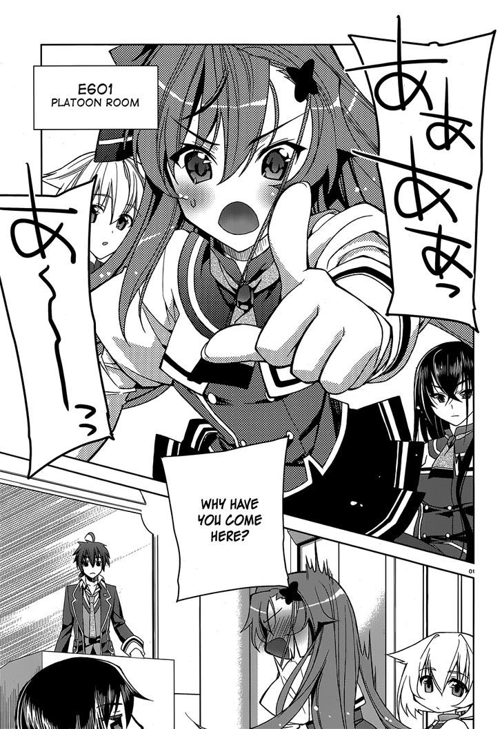 Kuusen Madoushi Kouhosei No Kyoukan Chapter 2 #1