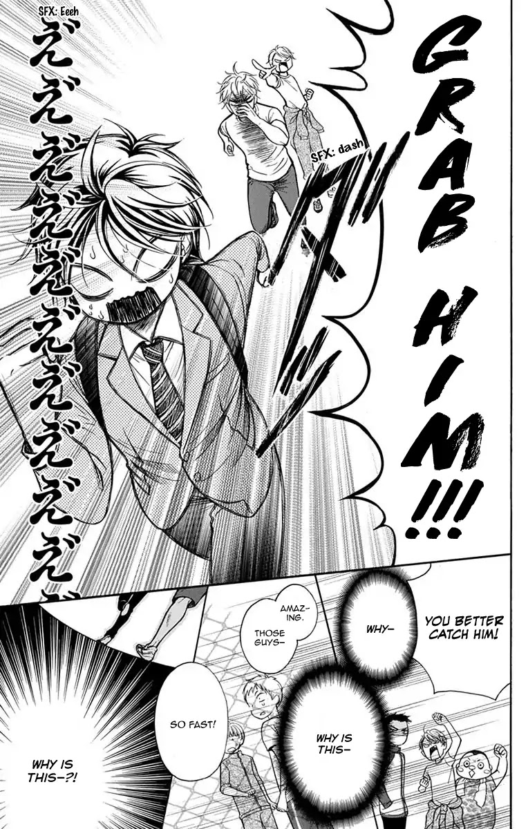 Sekai Wa Kyou Mo Mawatteru Chapter 1 #16