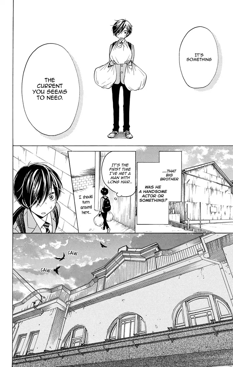 Sekai Wa Kyou Mo Mawatteru Chapter 1 #29