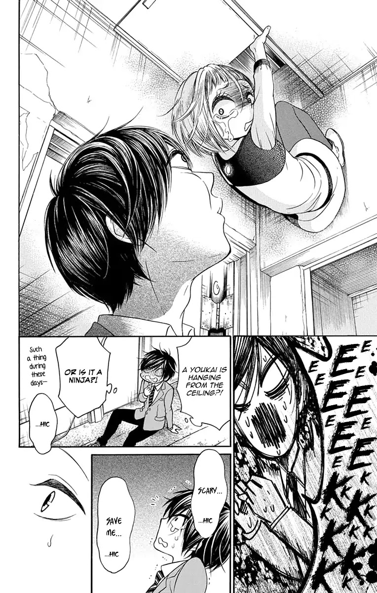 Sekai Wa Kyou Mo Mawatteru Chapter 1 #41