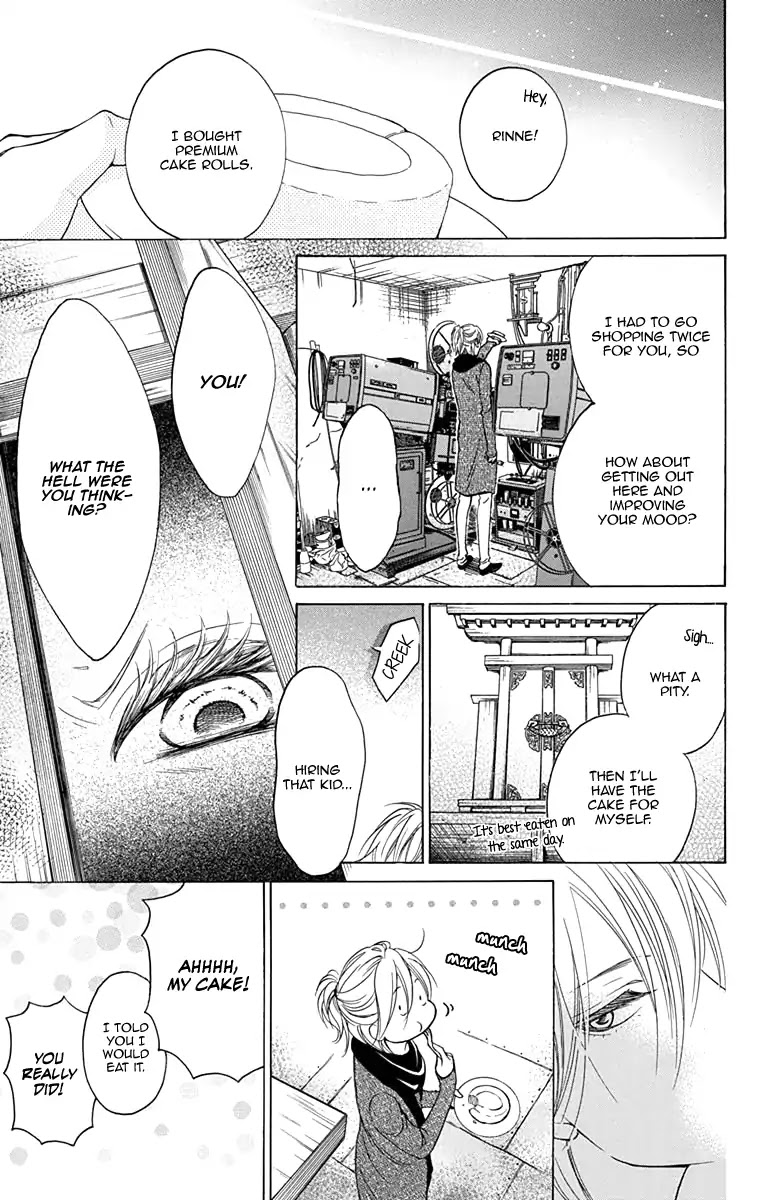 Sekai Wa Kyou Mo Mawatteru Chapter 1 #55