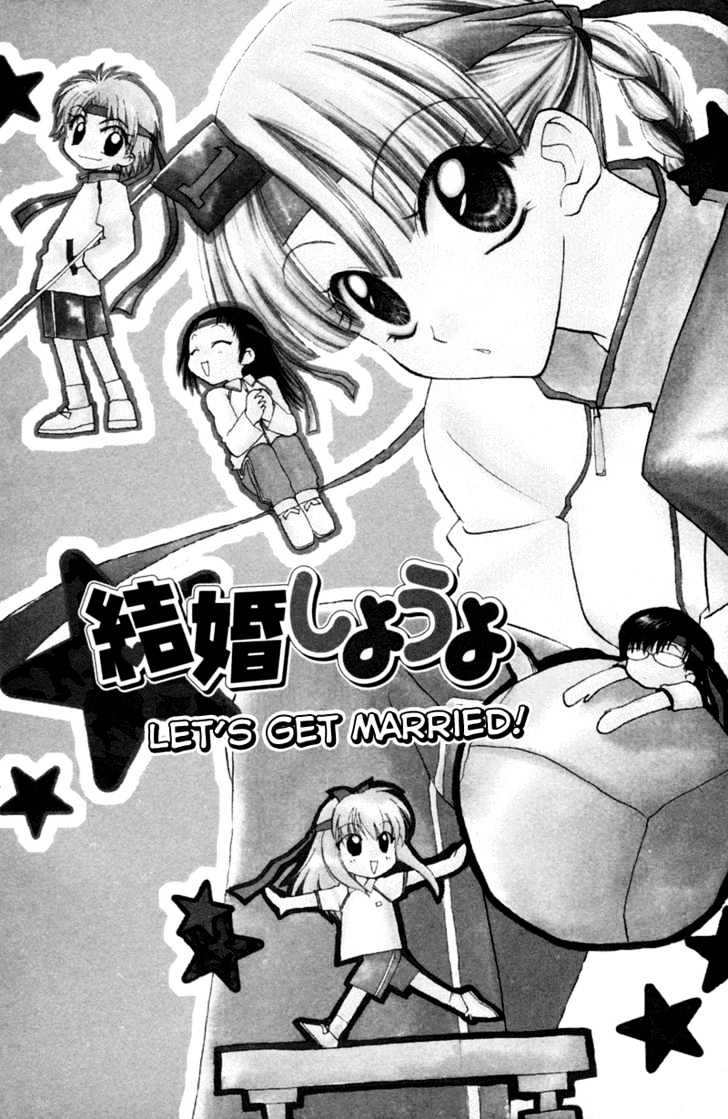 Kekkon Shiyou Yo Chapter 15 #3