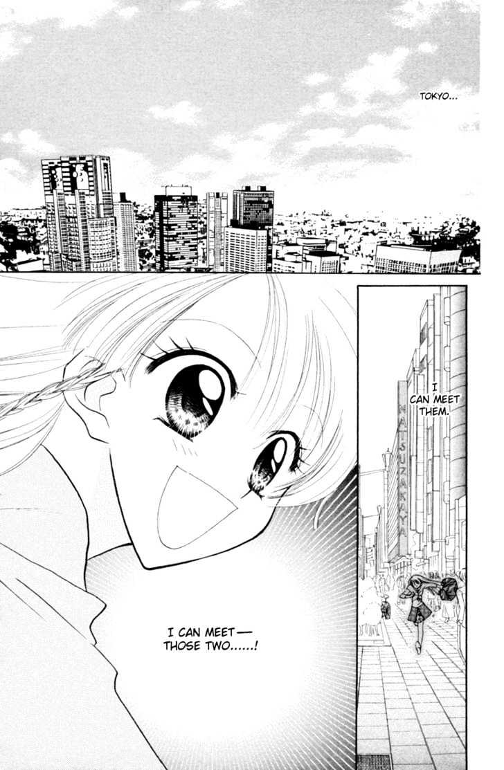 Kekkon Shiyou Yo Chapter 13 #5