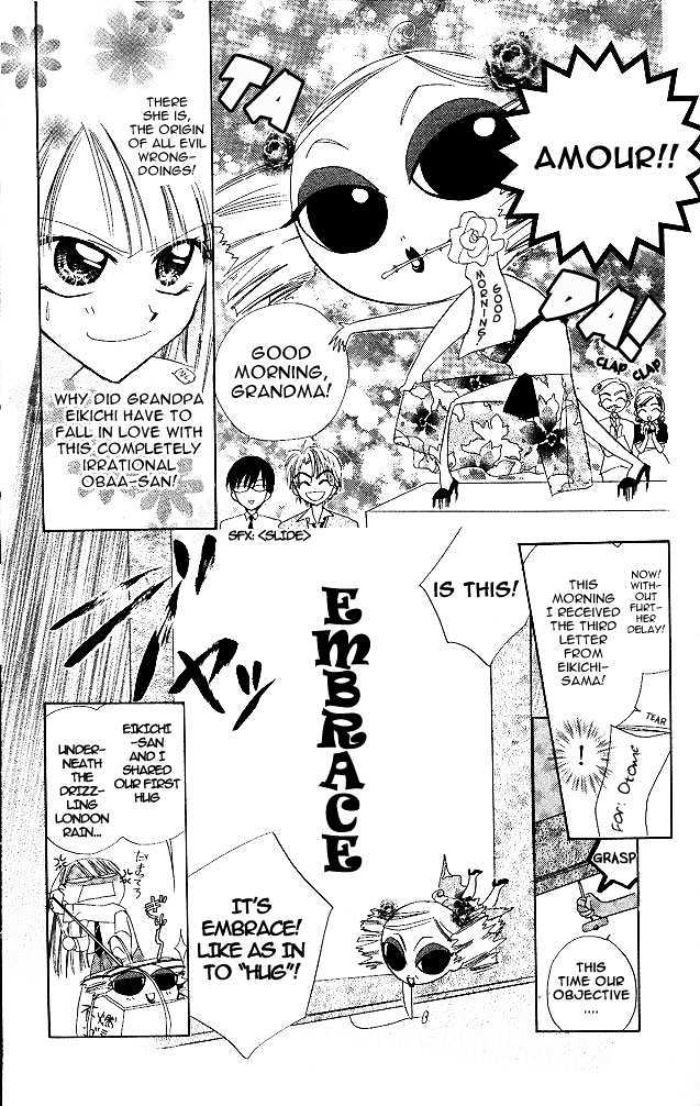 Kekkon Shiyou Yo Chapter 2 #9