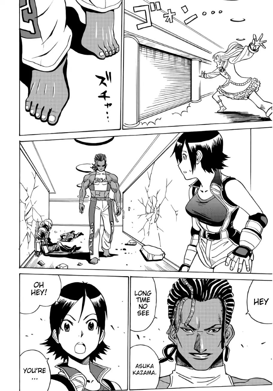 Tetsuman - Tekken Comic Chapter 8 #30