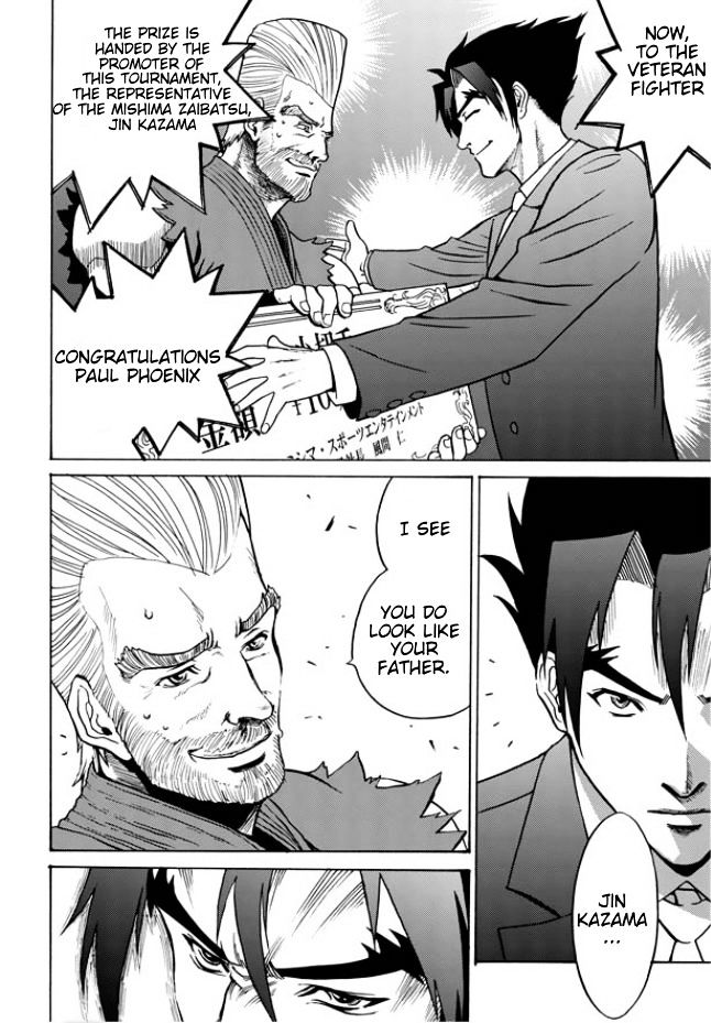 Tetsuman - Tekken Comic Chapter 1 #27