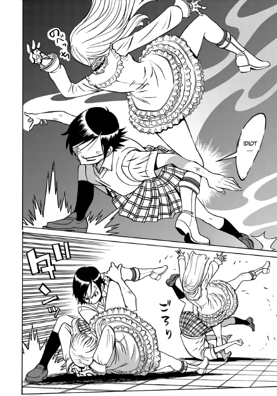 Tetsuman - Tekken Comic Chapter 3 #30