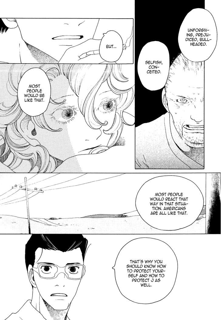 J No Subete Chapter 15 #5