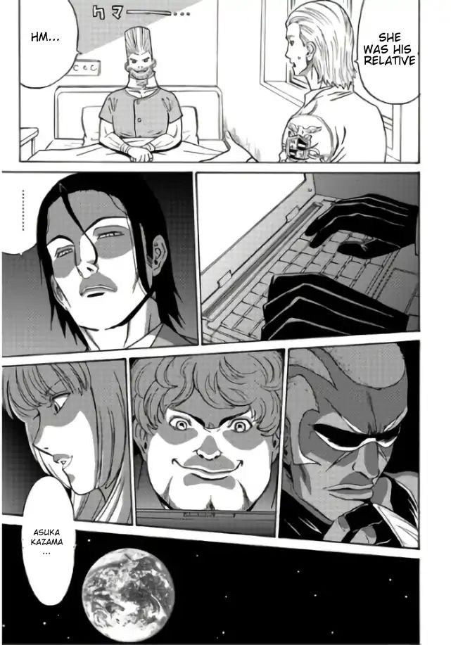 Tetsuman - Tekken Comic Chapter 2 #19