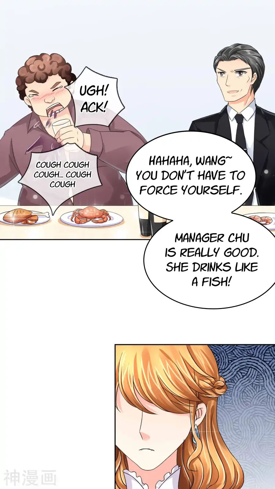 Badao Zhong Quan Zun Aiji Chapter 36 #12