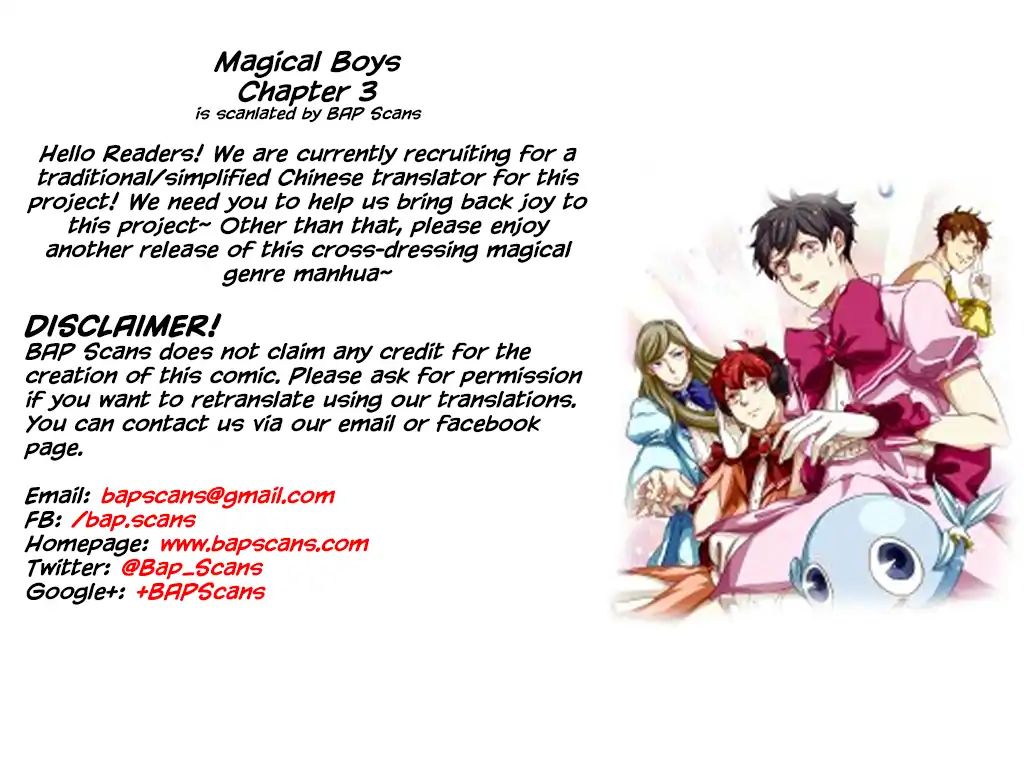 Magical Boys Chapter 3 #11