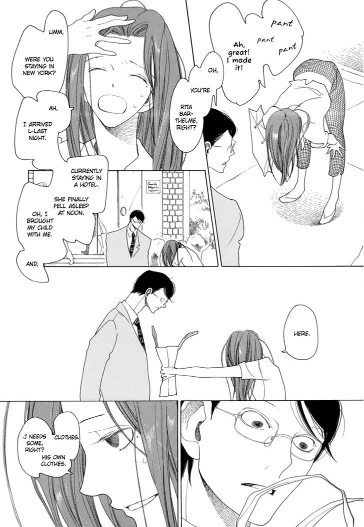 J No Subete Chapter 14 #8