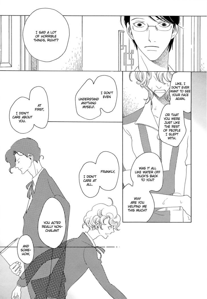 J No Subete Chapter 14 #18