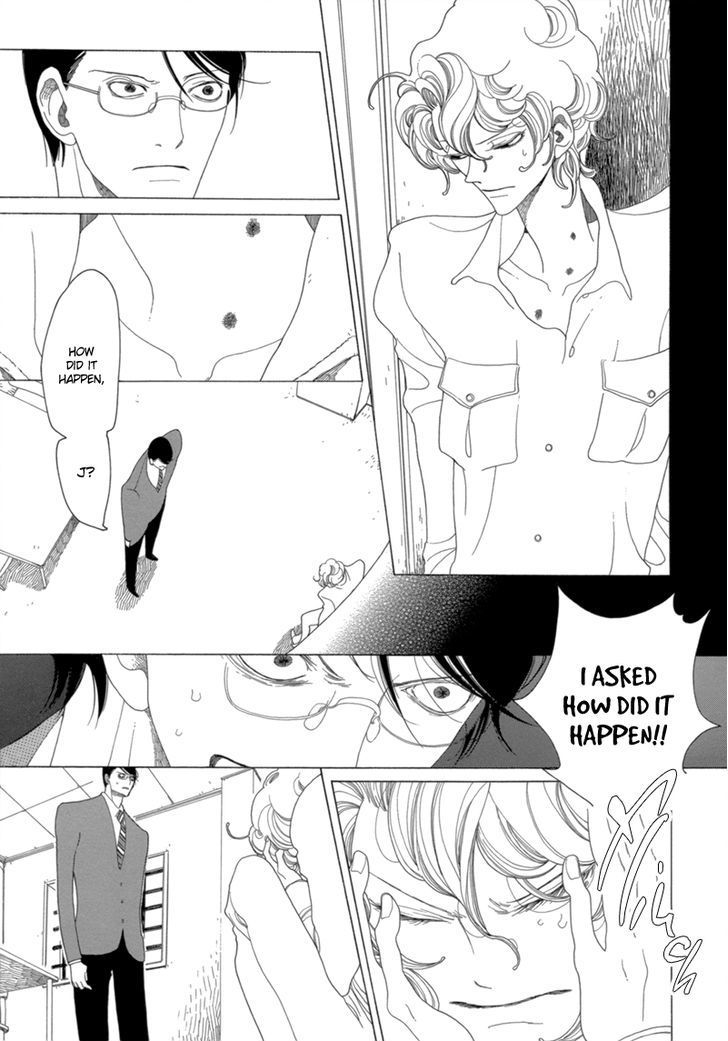 J No Subete Chapter 13 #6