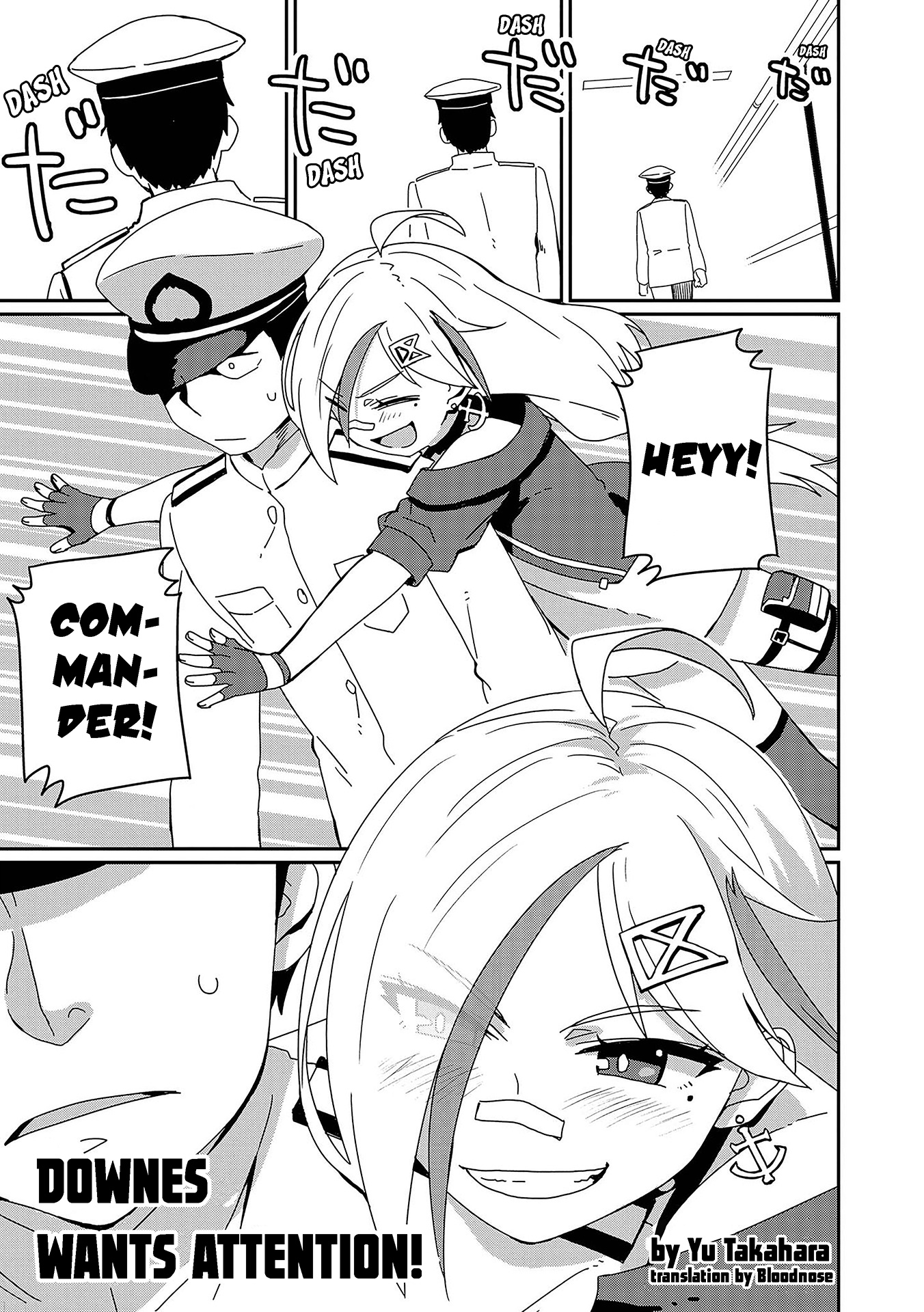 Azur Lane Comic Anthology Vol.2 Chapter 59 #1