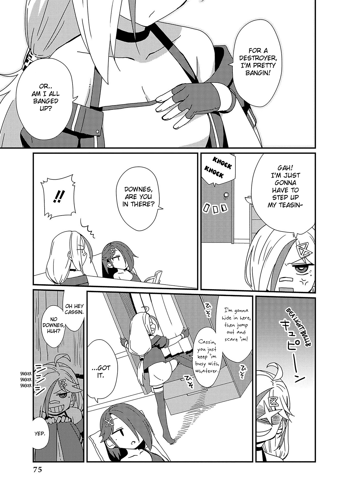 Azur Lane Comic Anthology Vol.2 Chapter 59 #5