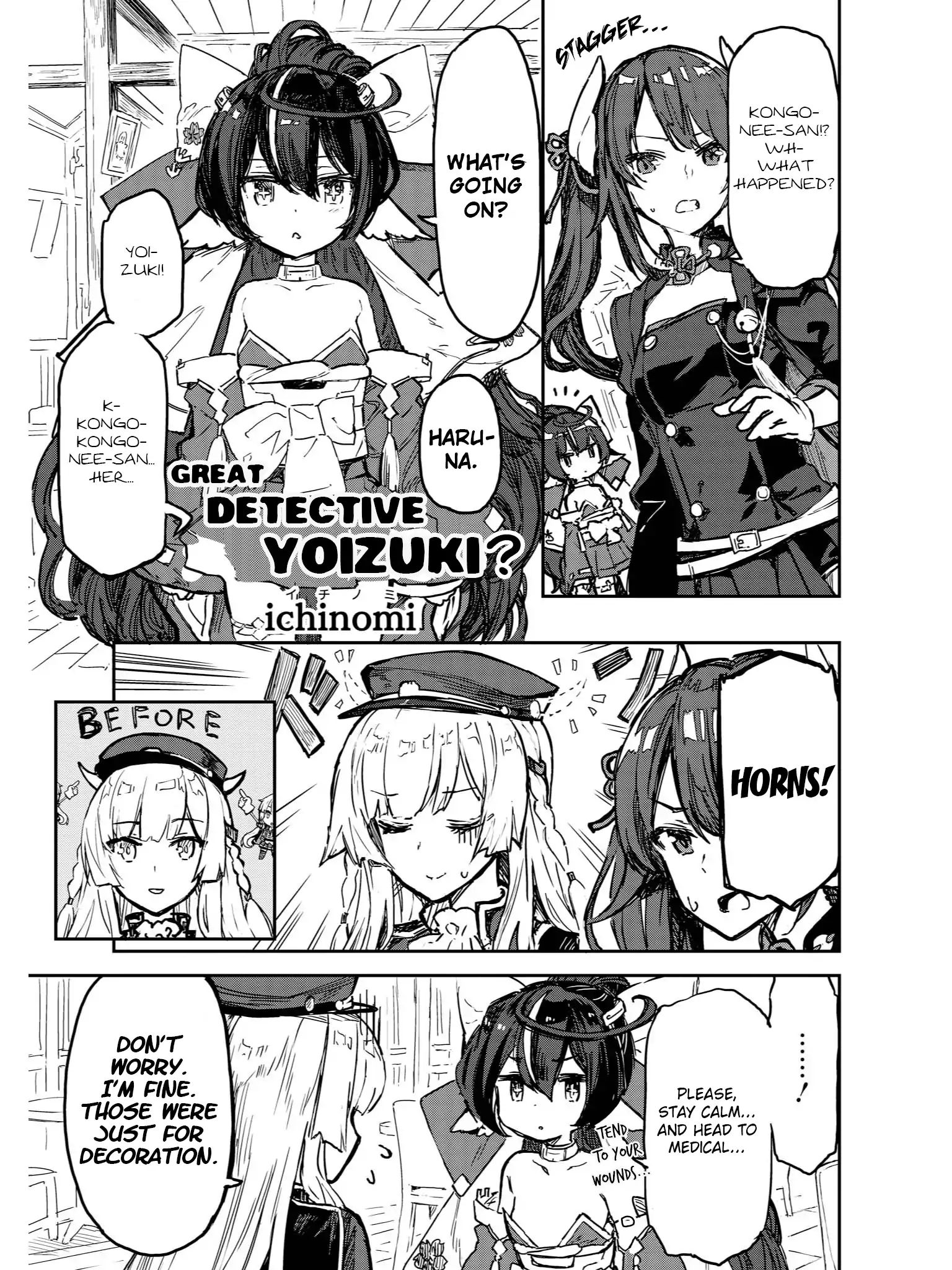 Azur Lane Comic Anthology Vol.2 Chapter 52 #1