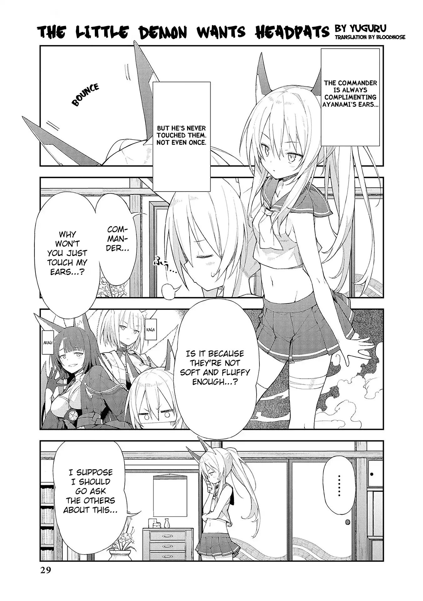 Azur Lane Comic Anthology Vol.2 Chapter 53 #1