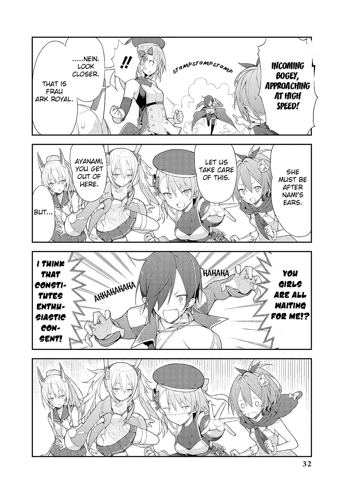 Azur Lane Comic Anthology Vol.2 Chapter 53 #4