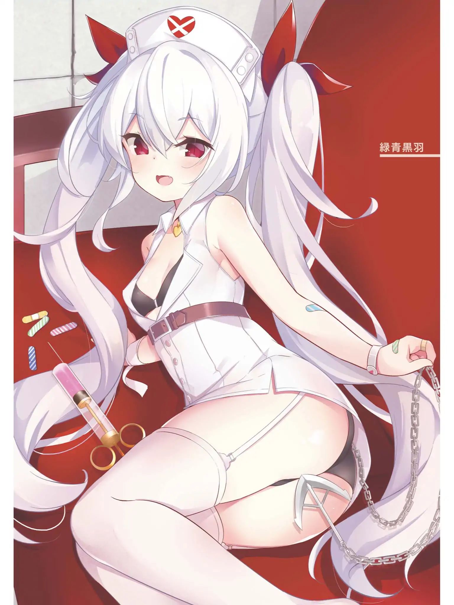 Azur Lane Comic Anthology Vol.2 Chapter 51 #6