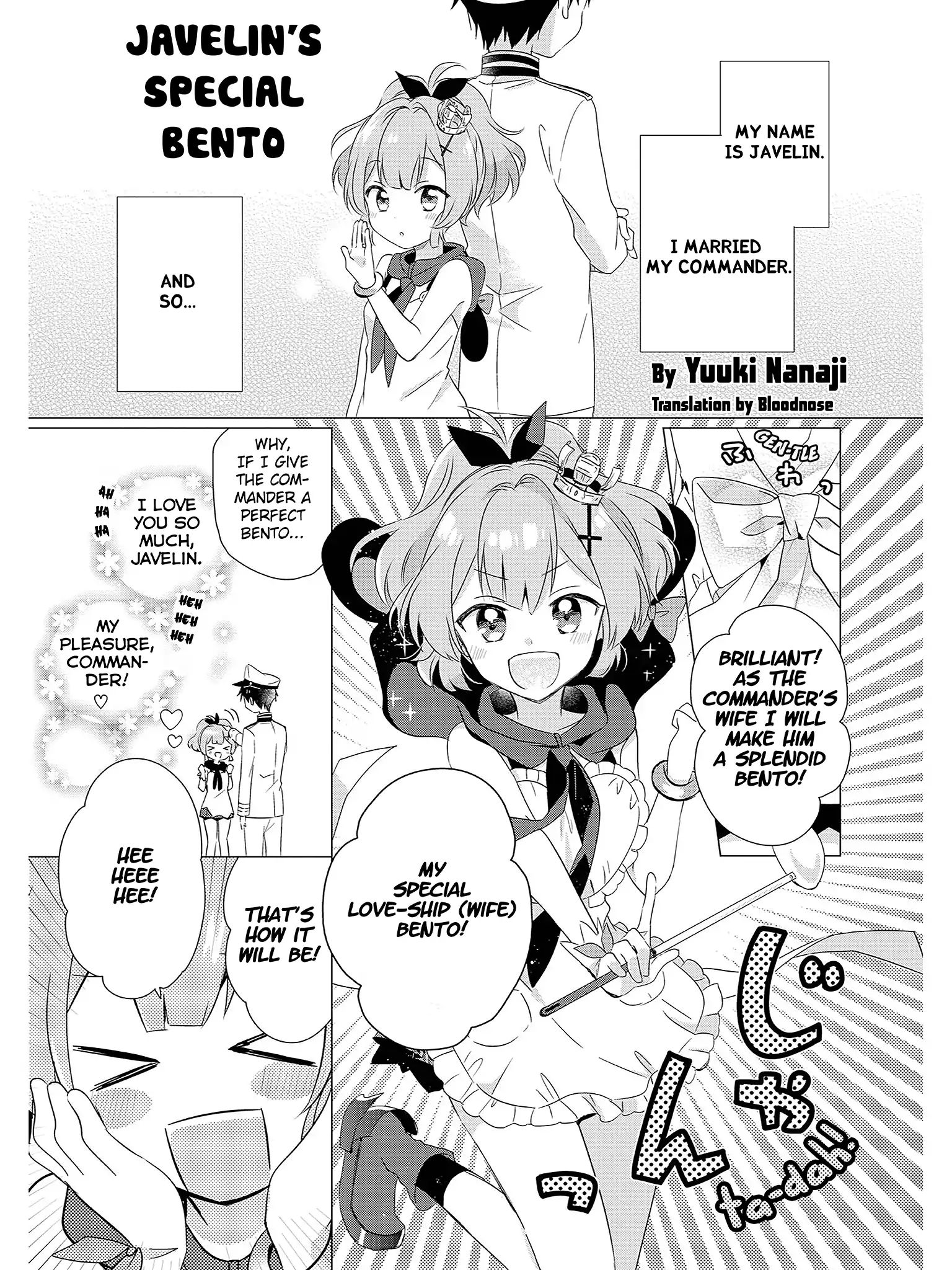 Azur Lane Comic Anthology Vol.2 Chapter 51 #9