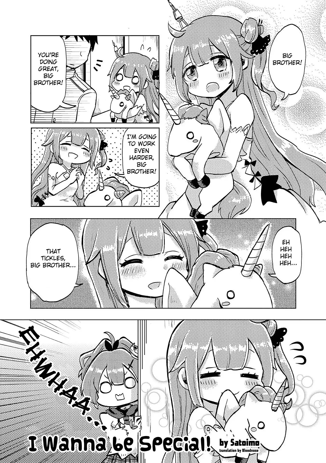 Azur Lane Comic Anthology Vol.2 Chapter 49 #1