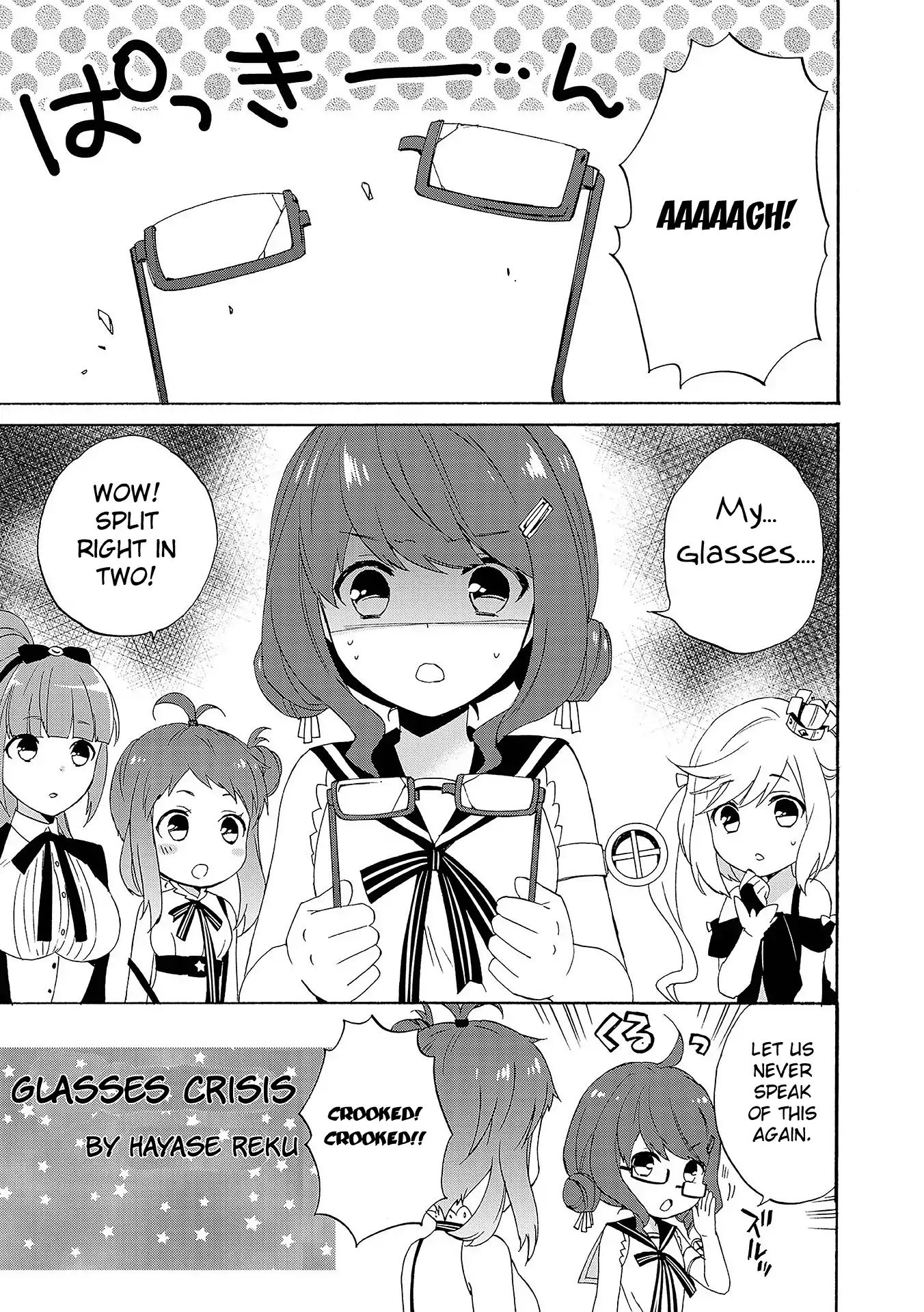 Azur Lane Comic Anthology Vol.2 Chapter 43 #1