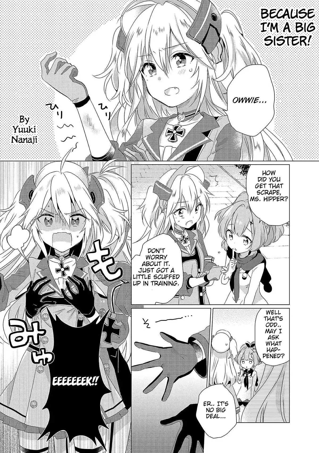 Azur Lane Comic Anthology Vol.2 Chapter 42 #1