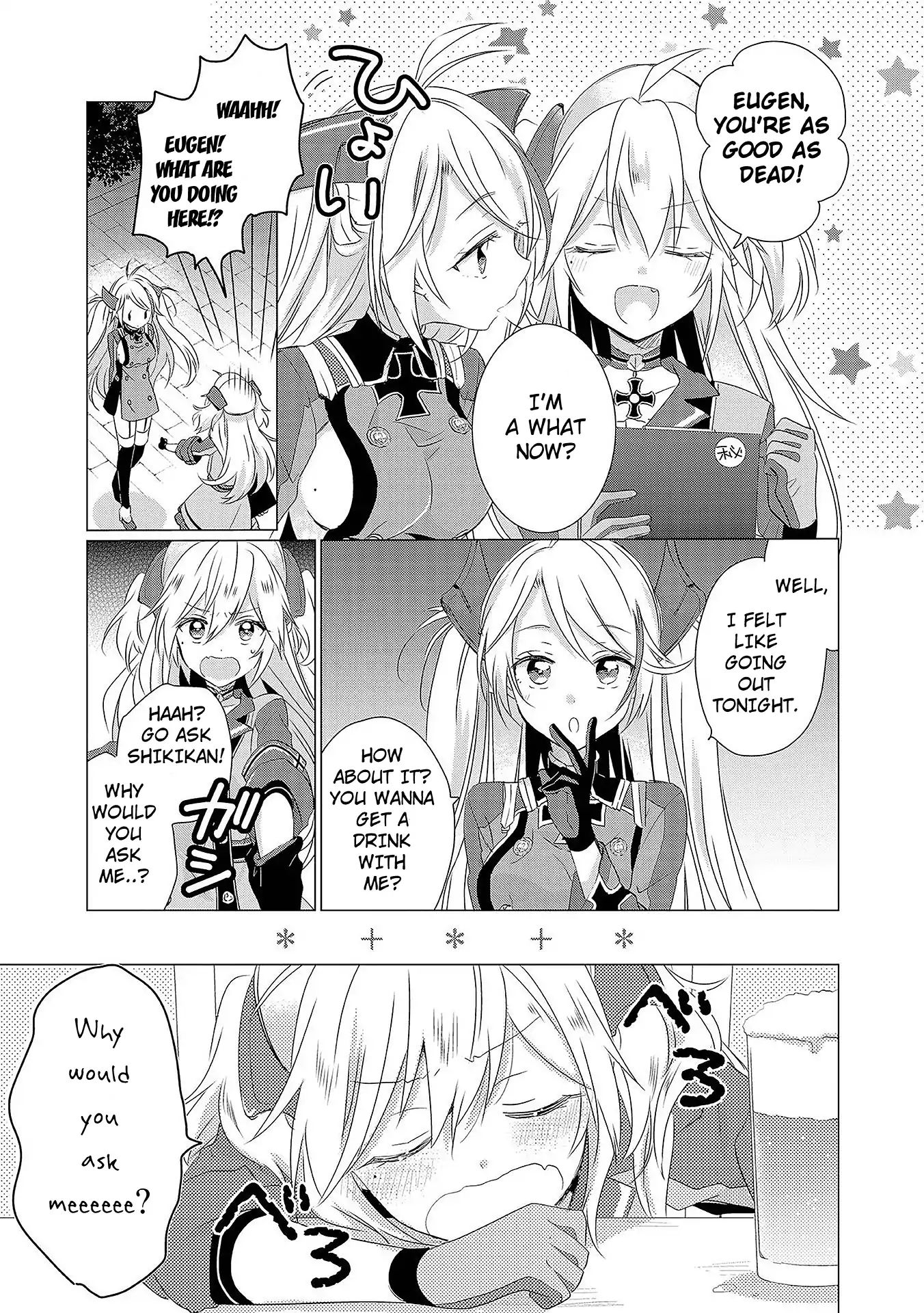 Azur Lane Comic Anthology Vol.2 Chapter 42 #5